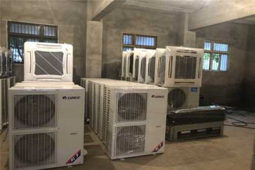 阿坝州金川县二手空调回收公司利用方法有哪些以客为尊