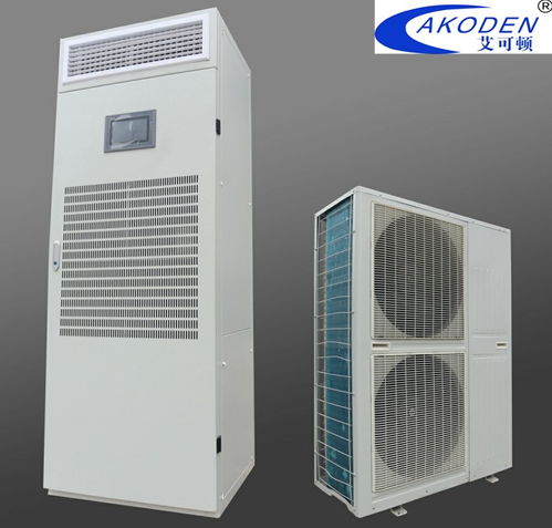 可移动空调产品 可移动空调供应 第1页 制冷大市场