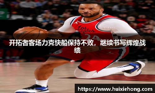 JBO竞博·体育官网