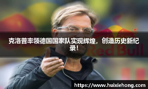 JBO竞博·体育官方网站