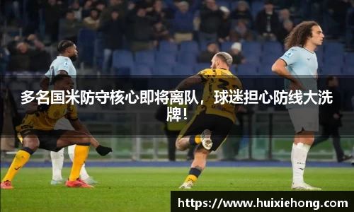 JBO竞博·体育官网