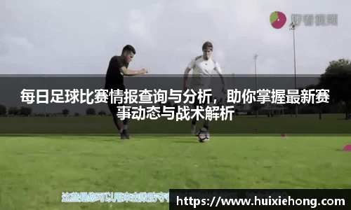 JBO竞博·体育官网