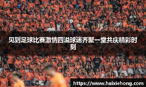 JBO竞博·体育官方网站