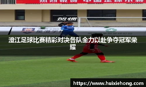 JBO竞博·体育