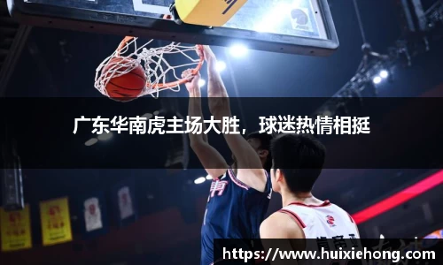 JBO竞博·体育官方网站