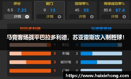 JBO竞博·体育官网