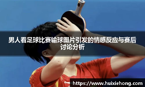JBO竞博·体育官网