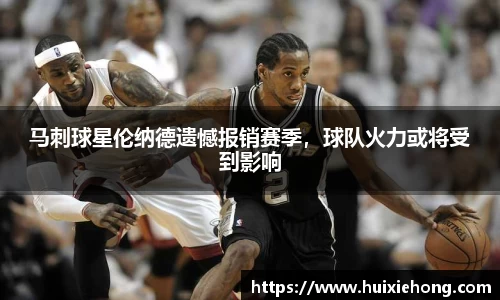 JBO竞博·体育官方网站