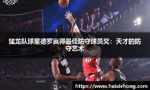 JBO竞博·体育官网