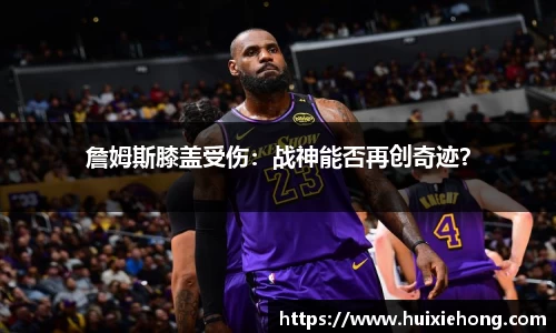 JBO竞博·体育官方网站