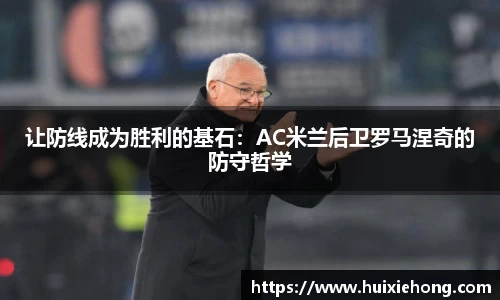 JBO竞博·体育官方网站
