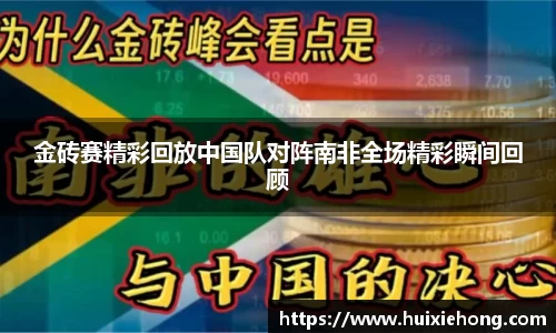 JBO竞博·体育官网