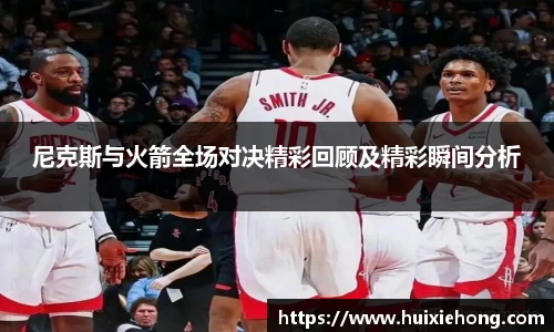 JBO竞博·体育官网