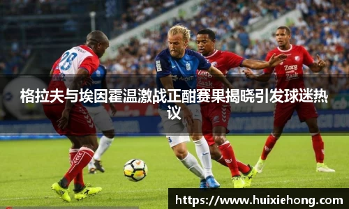 JBO竞博·体育