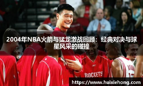 JBO竞博·体育