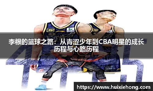 JBO竞博·体育官方网站