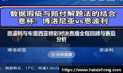 JBO竞博·体育官网