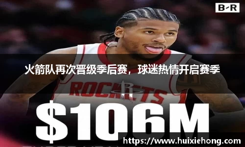 JBO竞博·体育官方网站