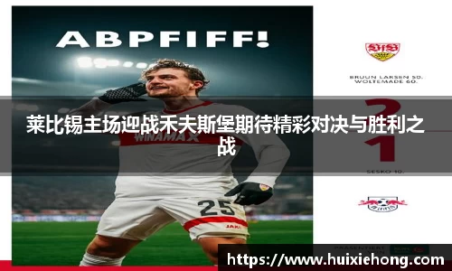 JBO竞博