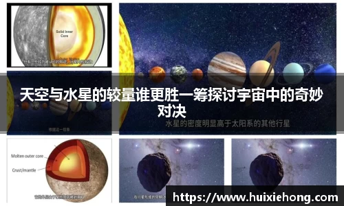 JBO竞博
