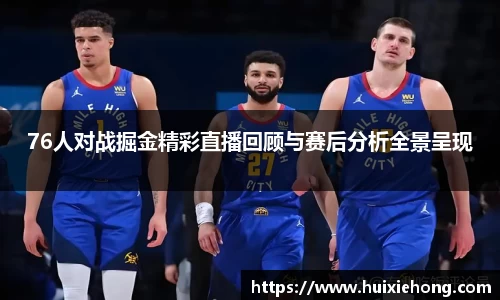 JBO竞博·体育