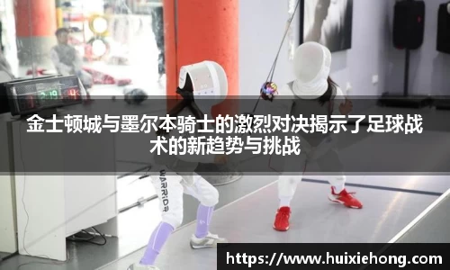 JBO竞博·体育官方网站