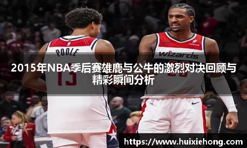 JBO竞博·体育
