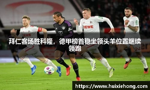 JBO竞博·体育官网