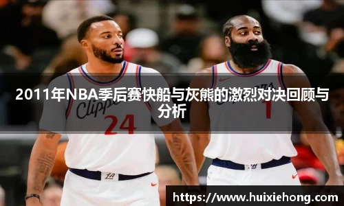 JBO竞博·体育官网